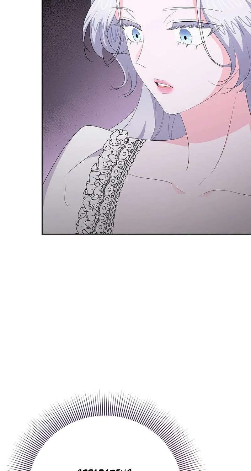 The Time-Limited Villainess Who Makes Medicine Chapter 57 - page 79