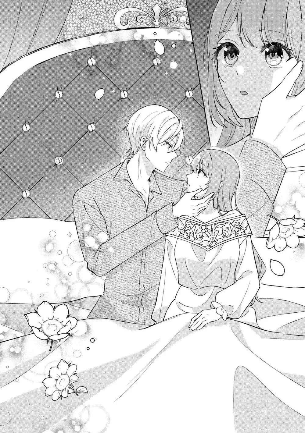 My Husband Is a Very Busy Man Chapter 7 - page 18