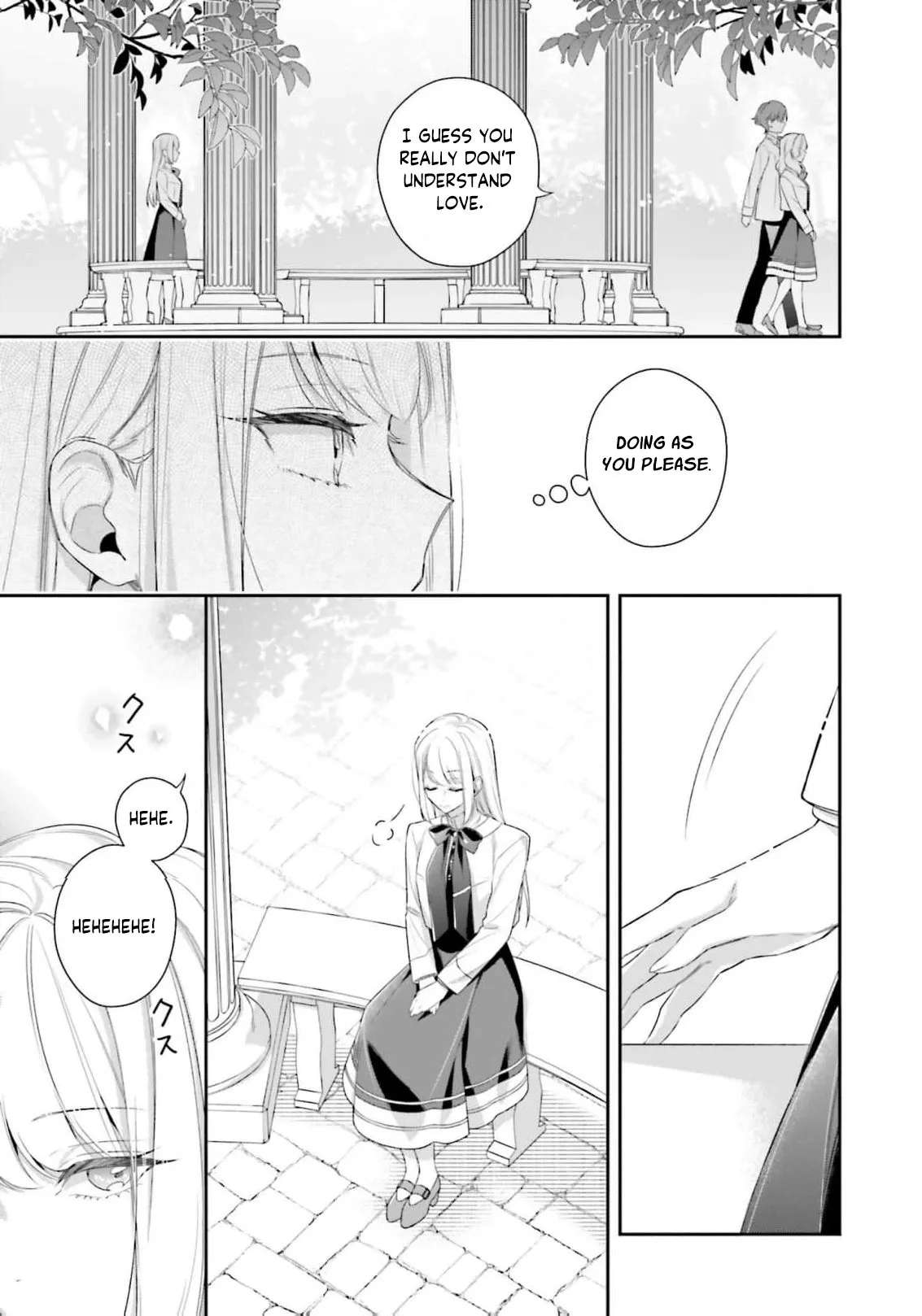 The Villainous Noble Ladies Will Not Waver Chapter 40 - page 13