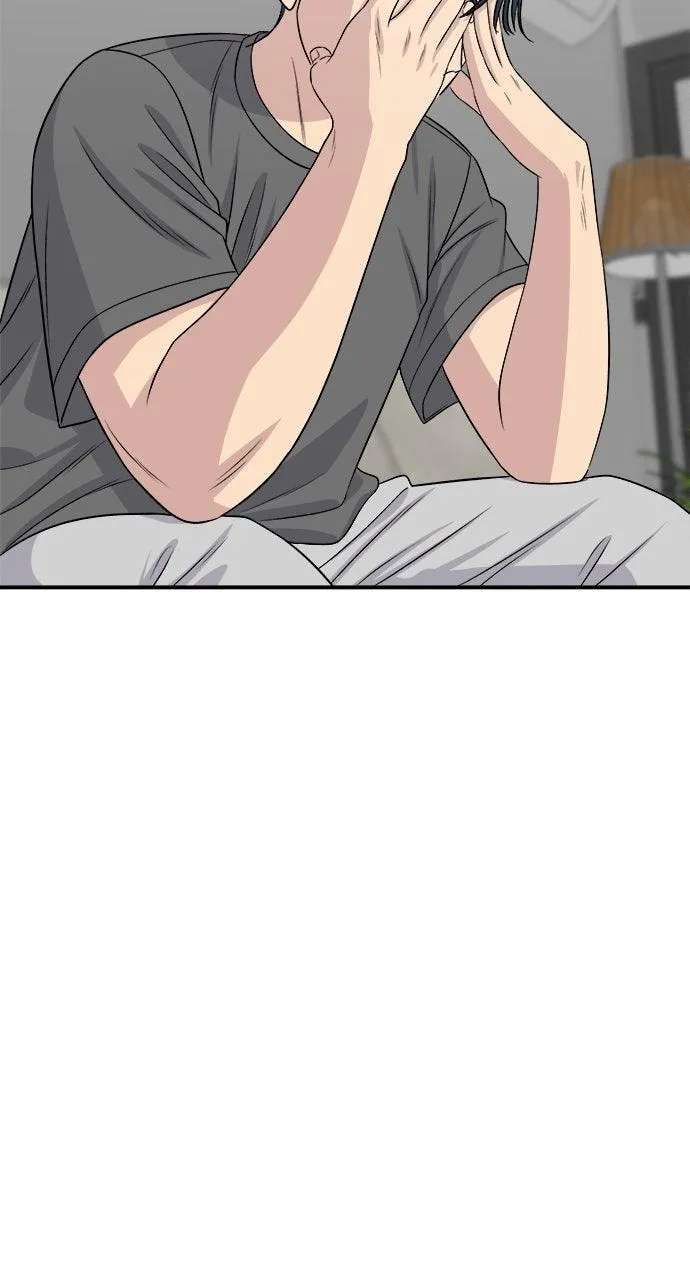 A DeadbEAT's Meal Chapter 243 - page 89