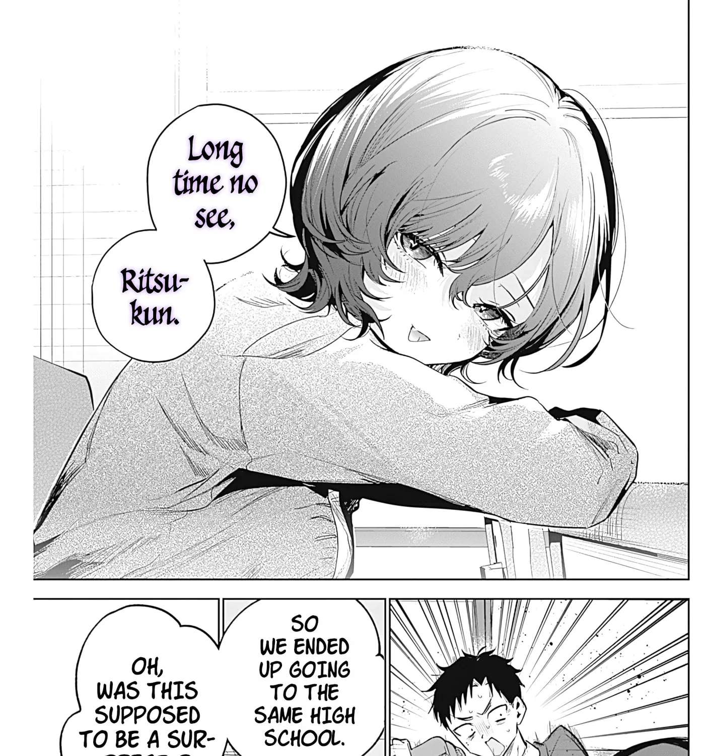 Tsuzura-senpai wa Motokano dakara Chapter 1 - page 18