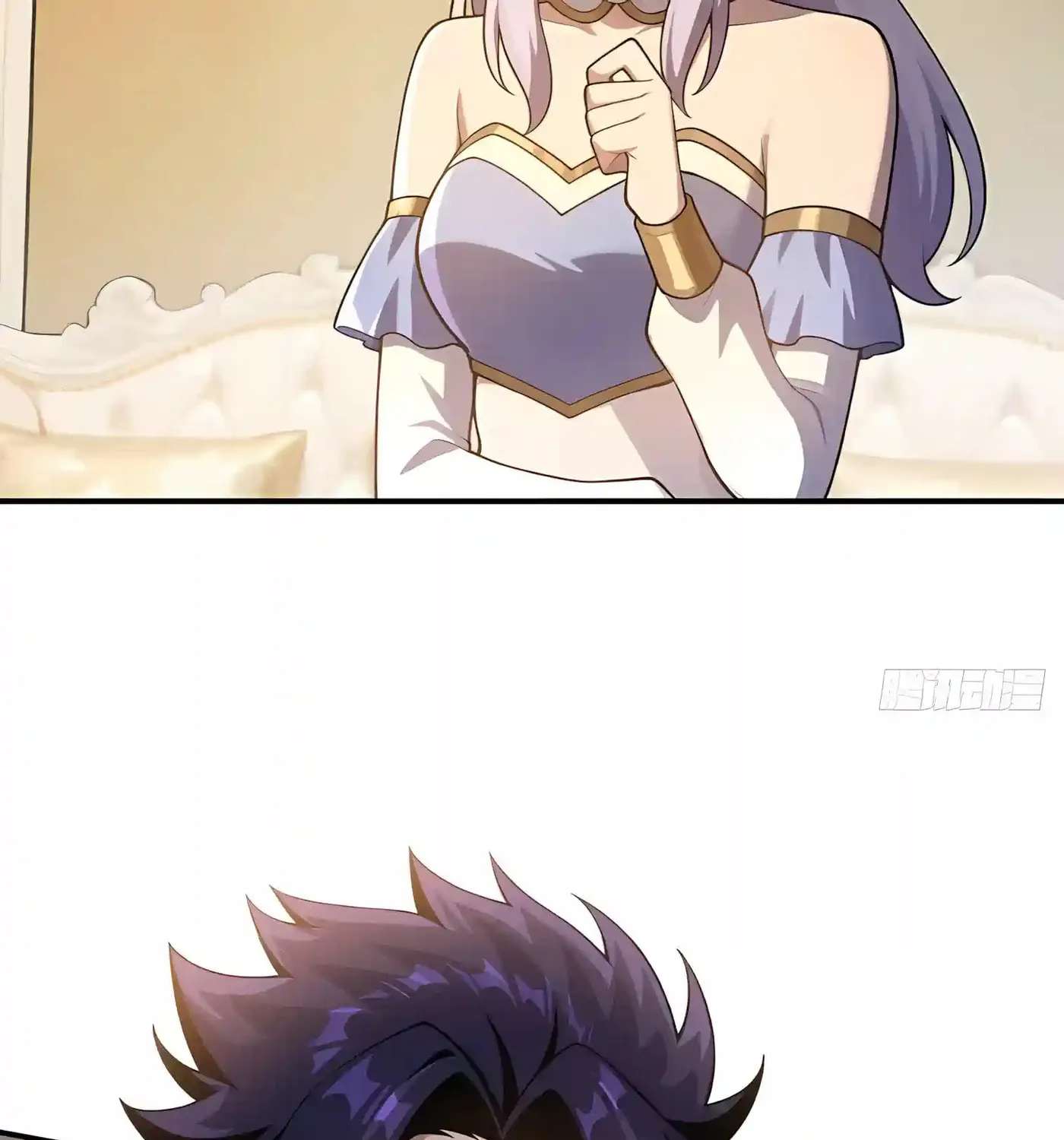 I Ushered in the Age of Mythical Pet Beasts Chapter 47 - page 31