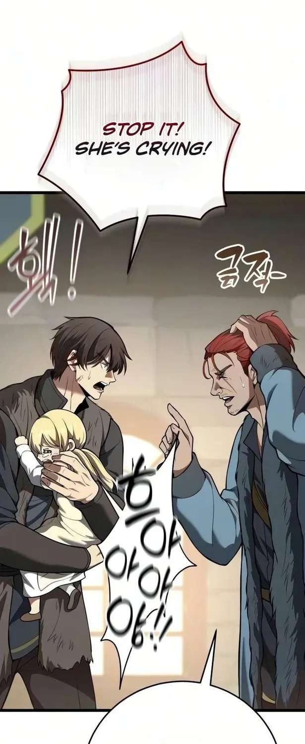 A Married Man in Another World's Story Chapter 27 - page 10