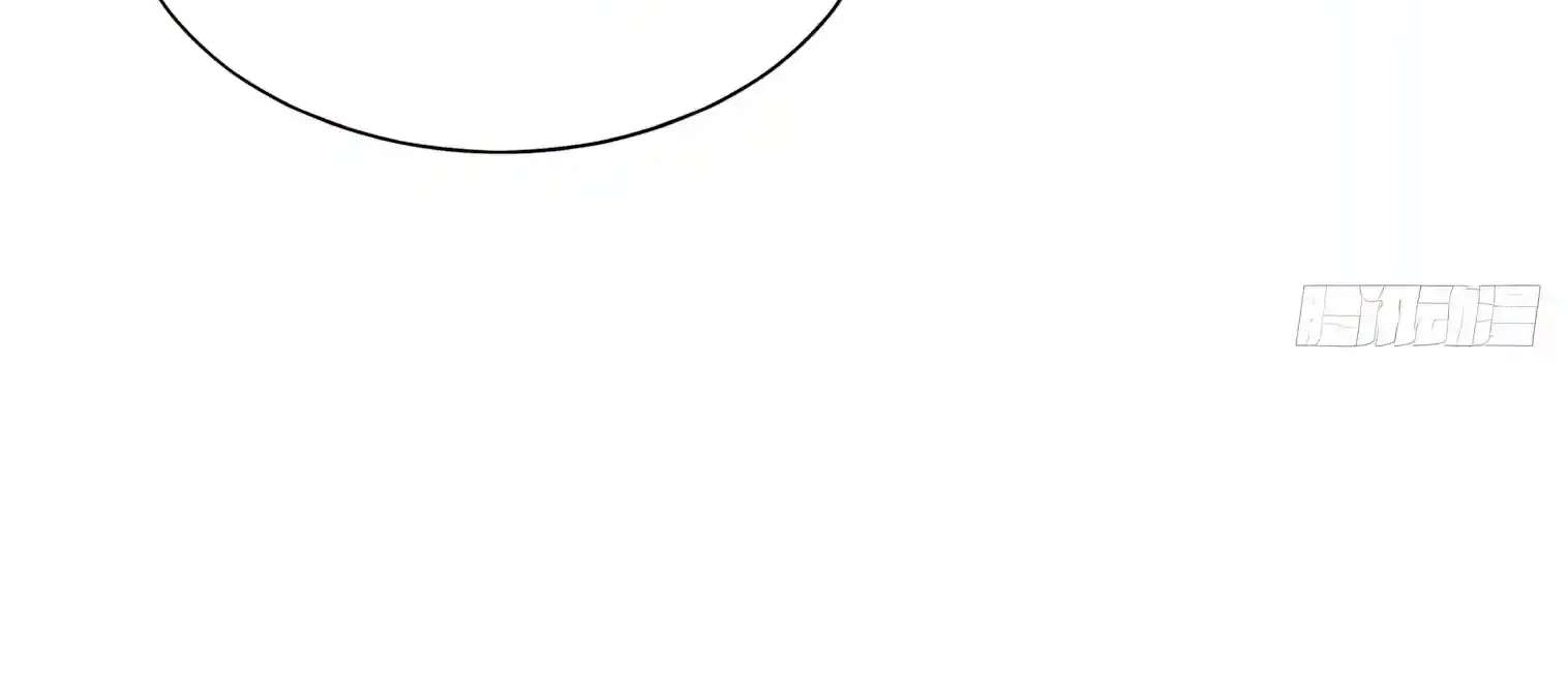 I Opened the Mythical Pet Era Chapter 46 - page 52
