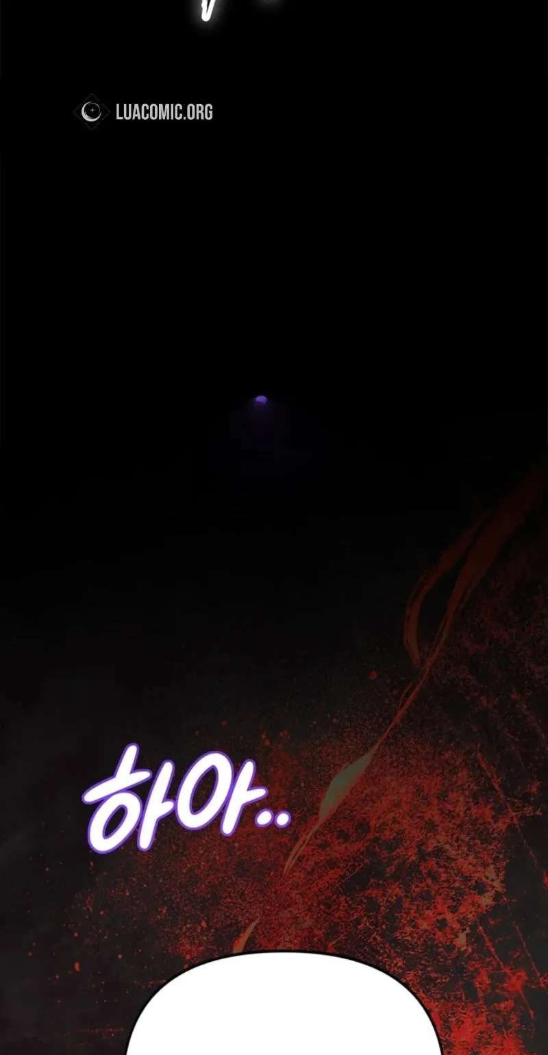 Love Rehab for a Gangster Chapter 57 - page 29