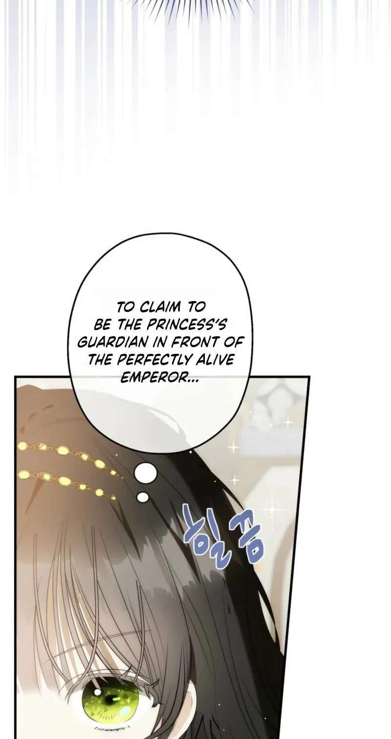 Little Lady Lilina Chapter 45 - page 18