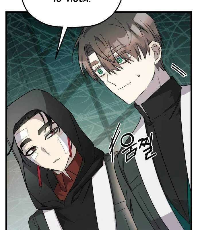 Longing And Lies Chapter 33 - page 154