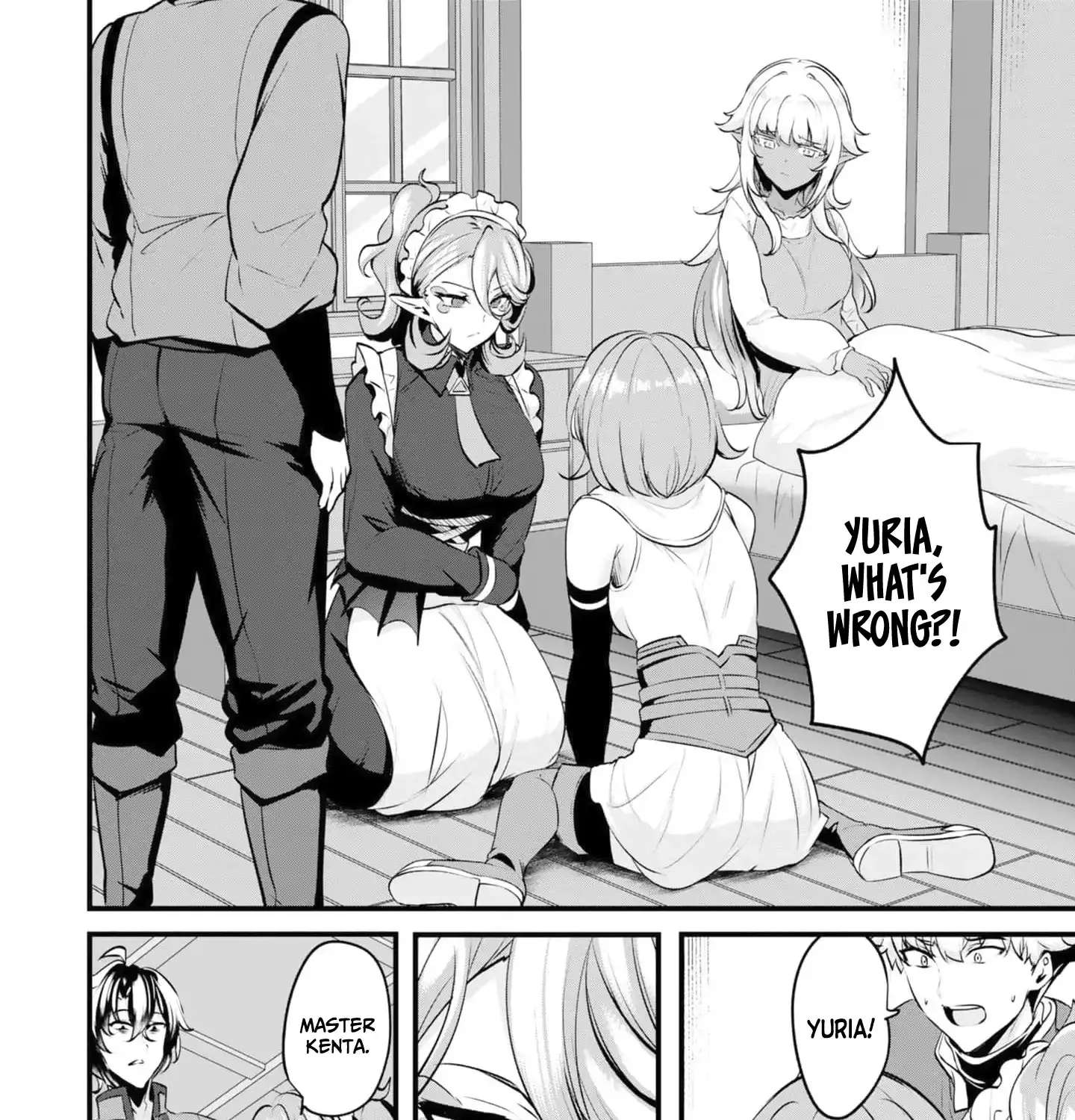 Yasagure Shōkansha wa Ugokanai Chapter 9 - page 20