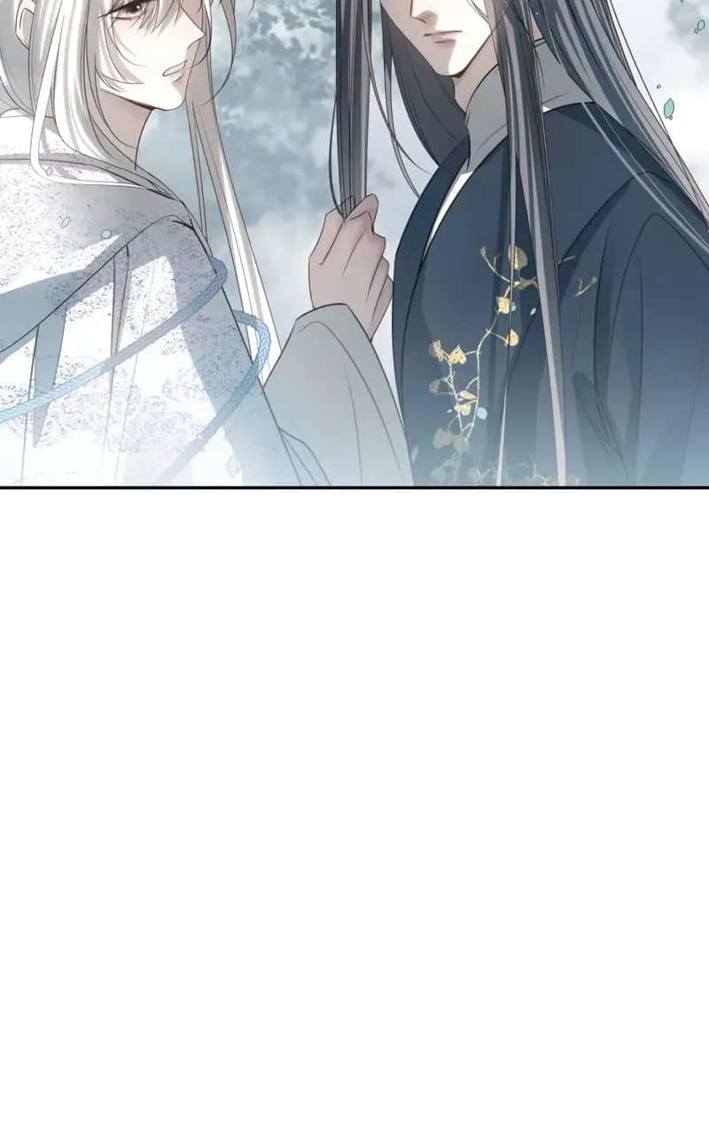 In My Death, I Became My Brother's Regret Chapter 49 - page 42