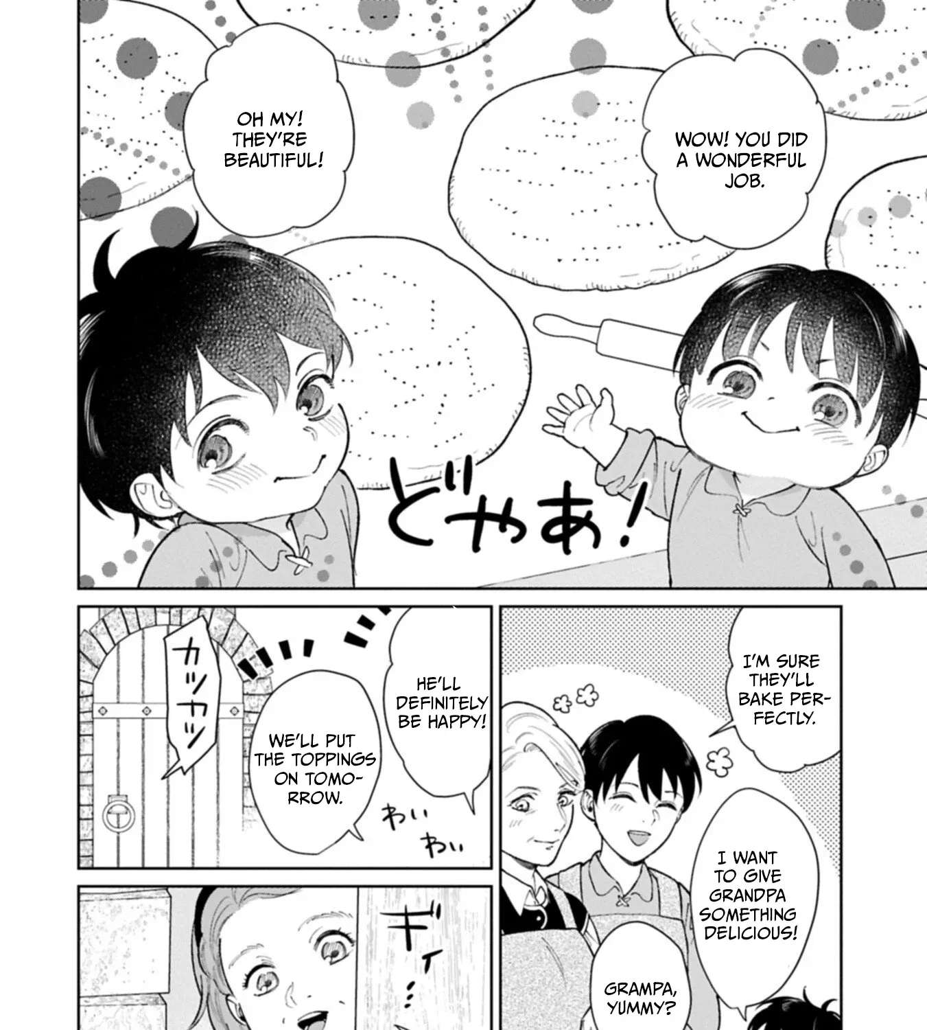 Ashita mo Ii Hi de Arimasu You ni.: Isekai de Atarashii Kazoku ga Dekimashita: San Kyoudai no Hokkori Gohan Nikki Chapter 5 - page 41