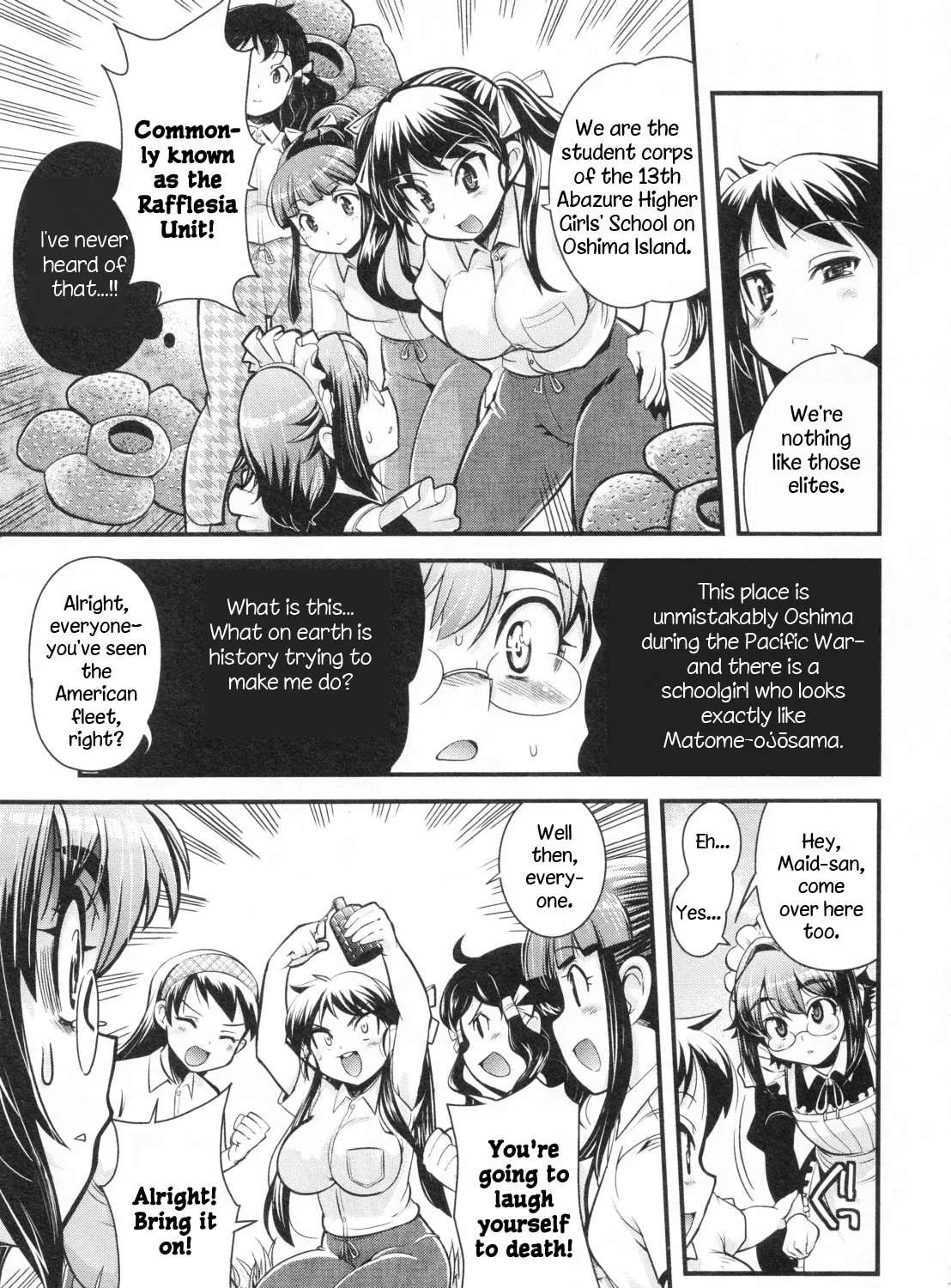 Maid in Japan Chapter 17 - page 21