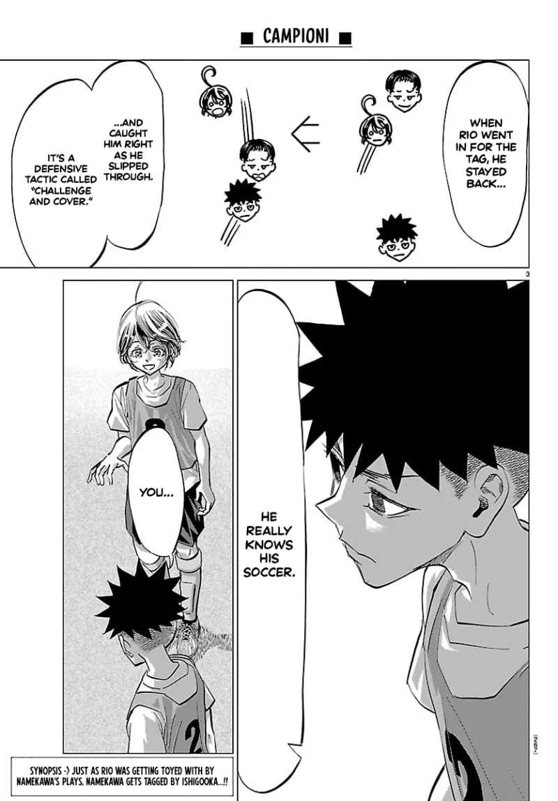 Campioni Chapter 17 - page 4