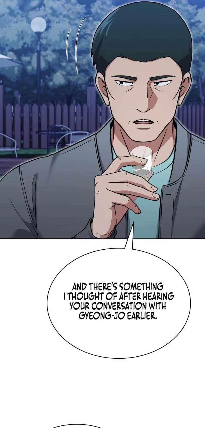 Reset Life Of Regression Police Chapter 170 - page 82