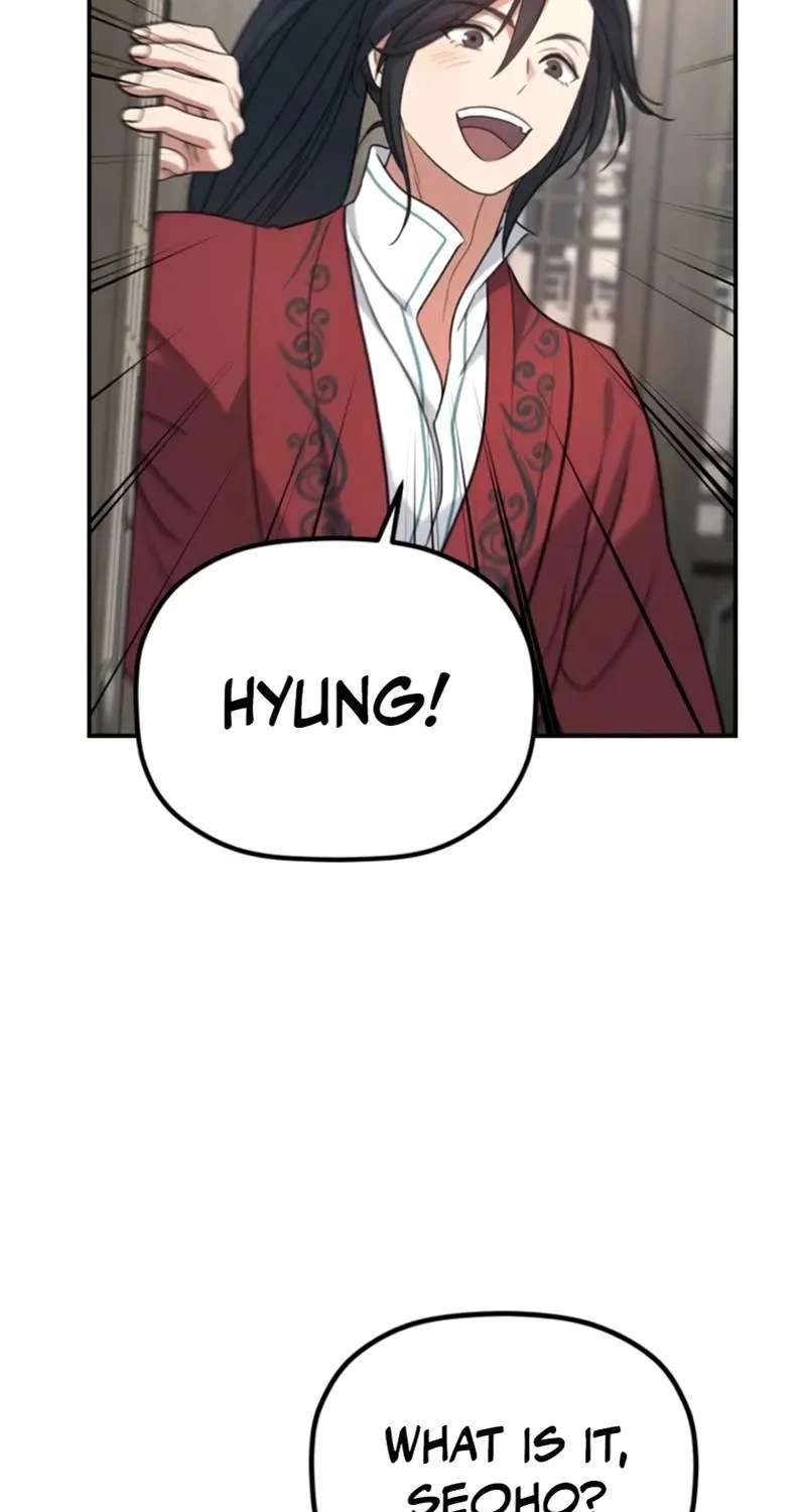 The Youngest Son of the Eunhae Merchant Group Chapter 73 - page 48