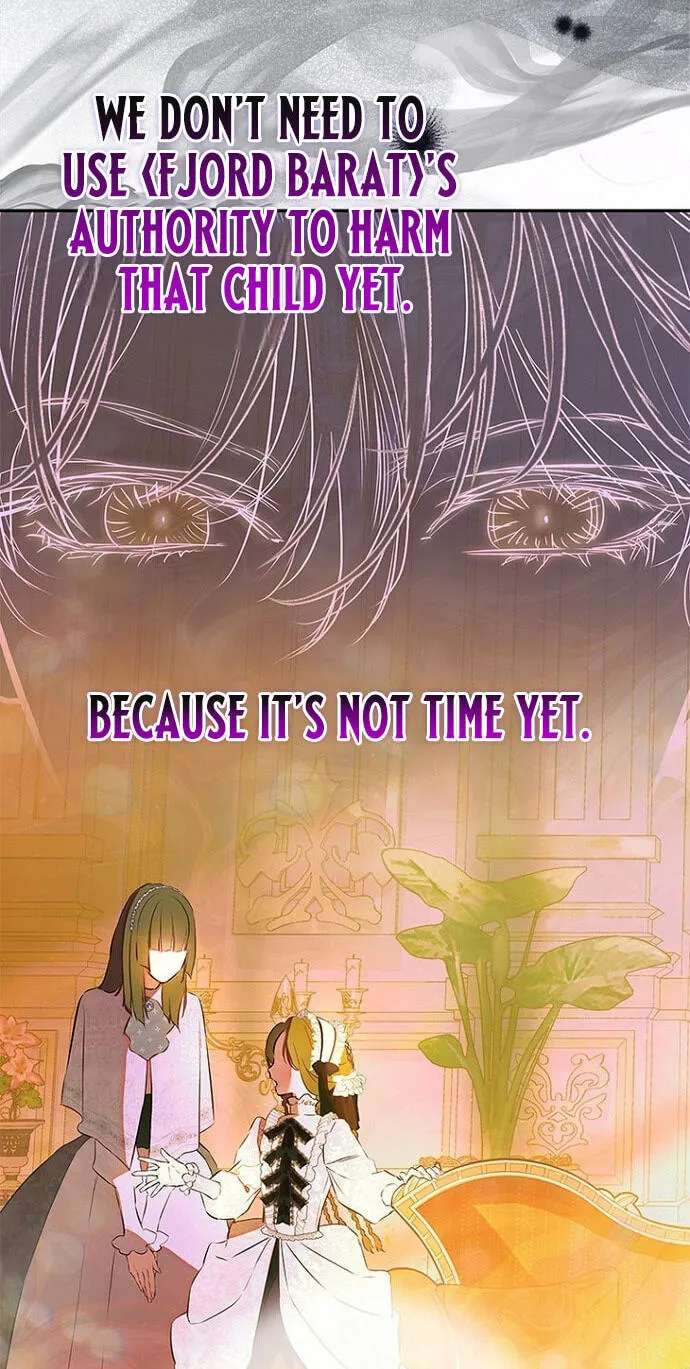Mother's Contract Marriage Chapter 117 - page 3
