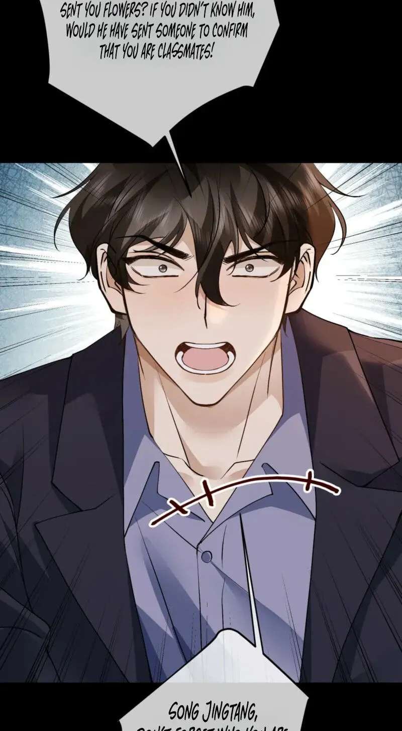 A Despicable Marriage Chapter 46 - page 45