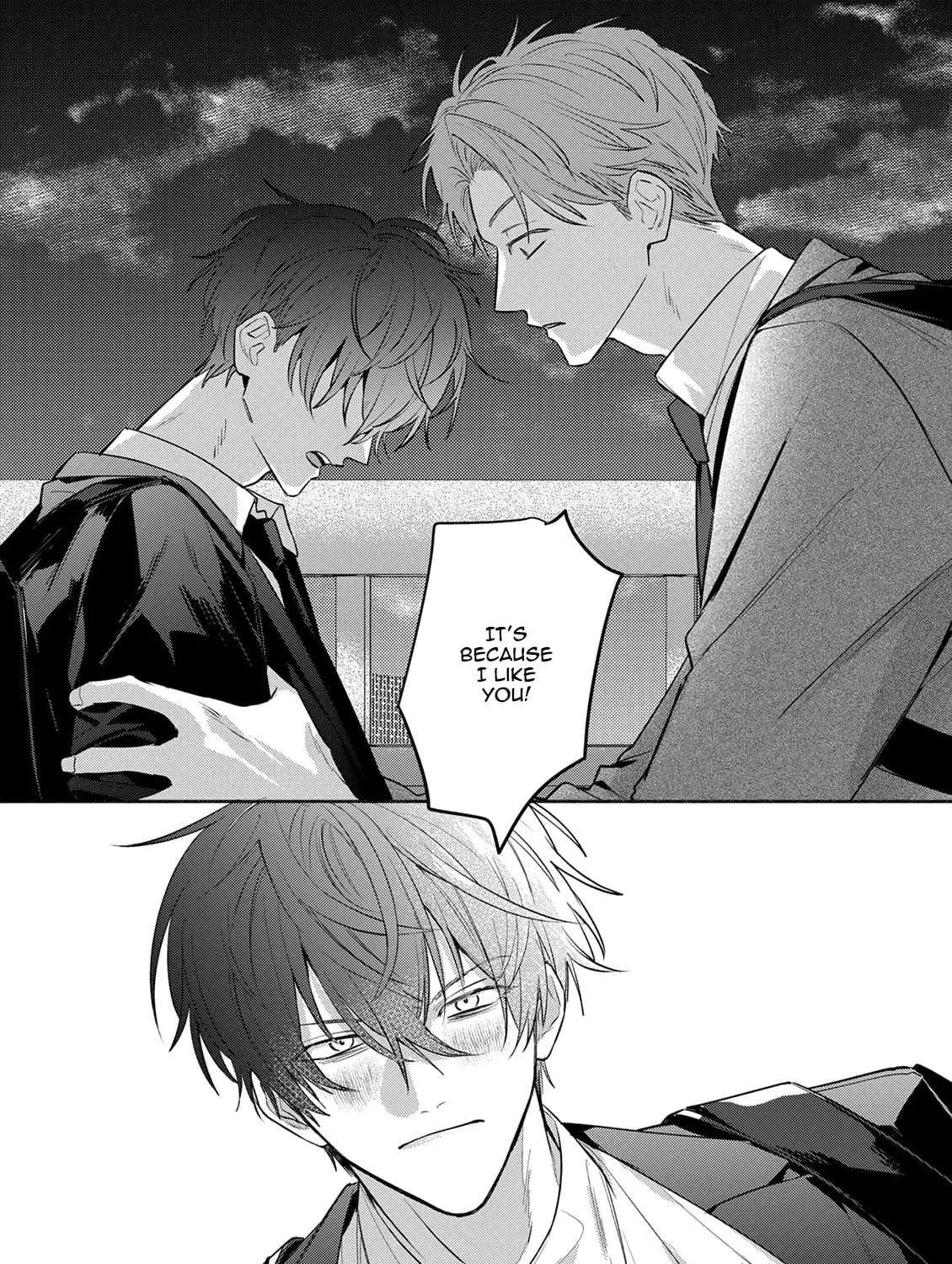 Tonari no Douki no Renai Jijou Chapter 5 - page 16