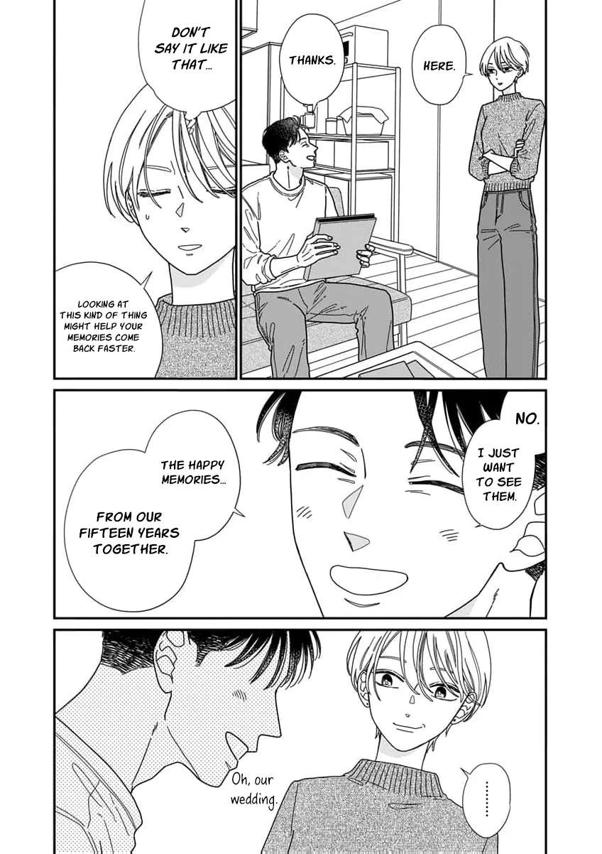 Fuufu ga Ryou Omoi ni Naru Houhou Chapter 2 - page 15