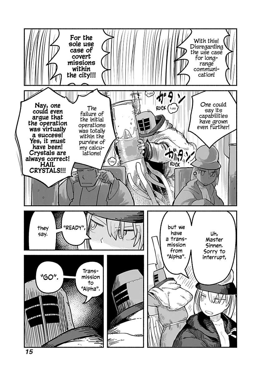 Ryuu to Yuusha to Haitatsunin Chapter 46 - page 14