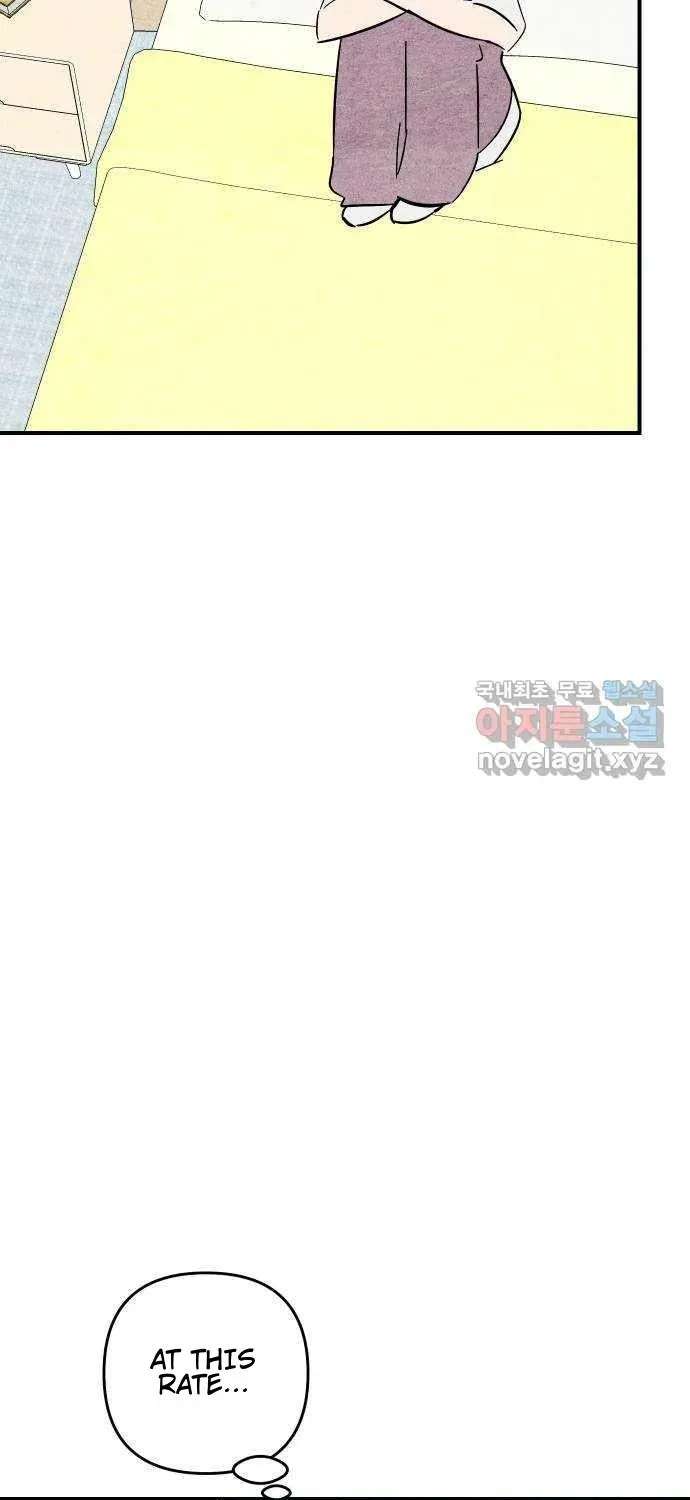 How to Turn You Around Chapter 37 - page 9