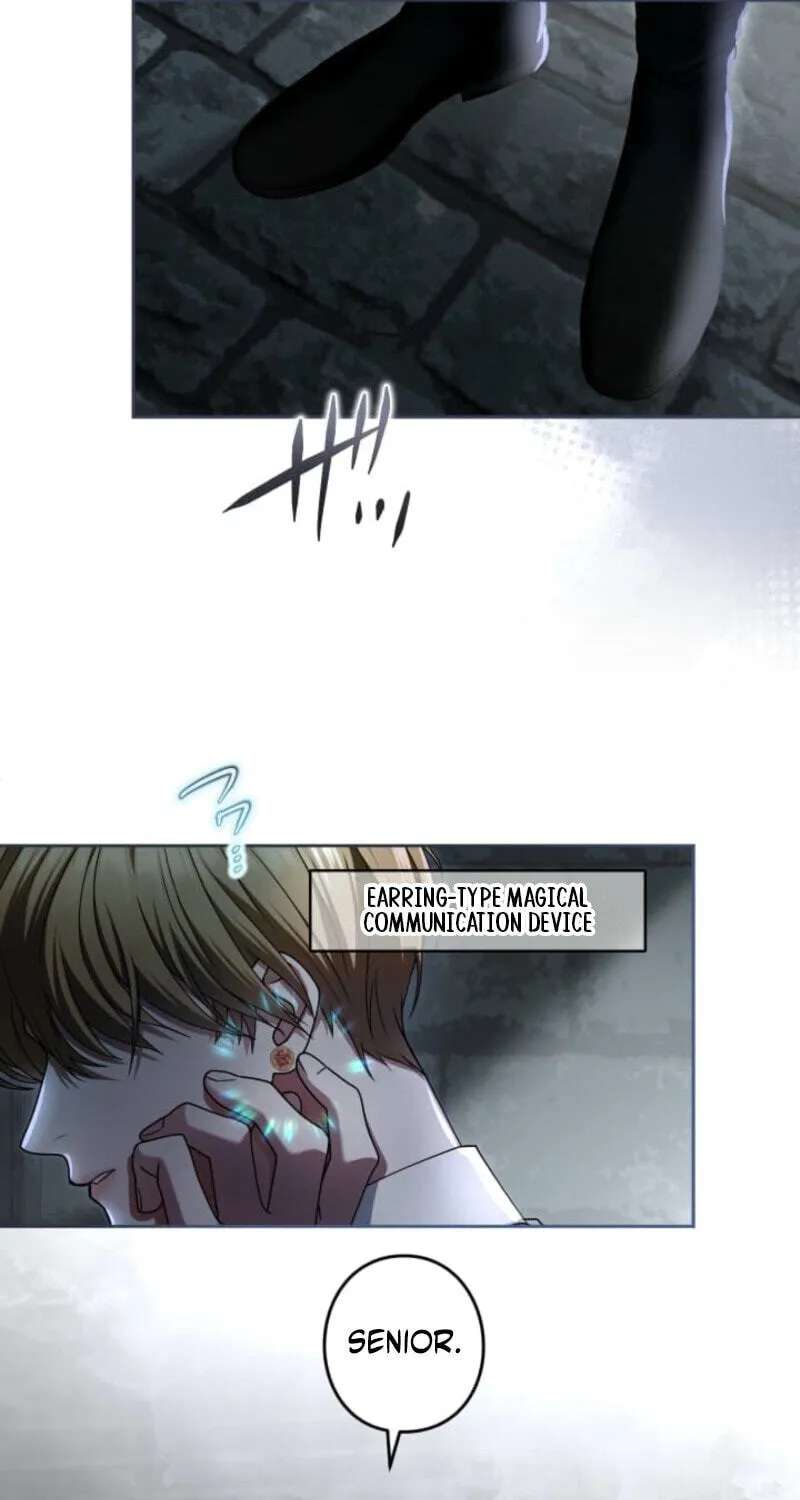 Teikoku Ichi no Akujo ni Dekiai ga Tomarimasen! Chapter 109 - page 10