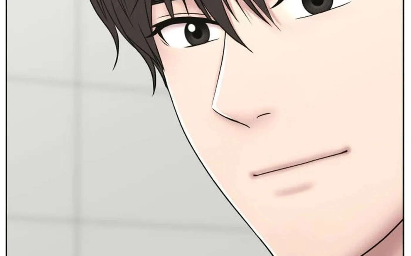 Trauma Center:Dr. Baek Chapter 43 - page 76