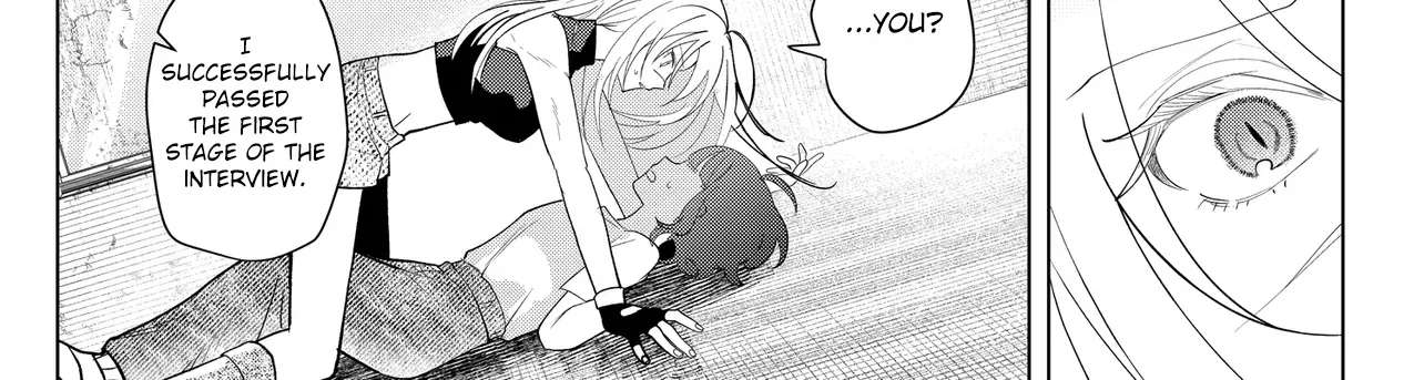 Shimai Youhei Chapter 1 - page 90