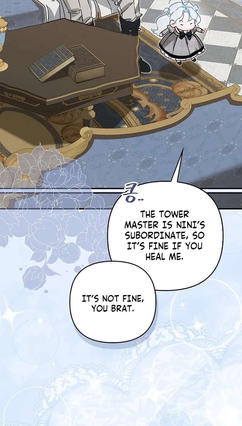 The Female Lead Takes Care of Everything Chapter 14 - page 49