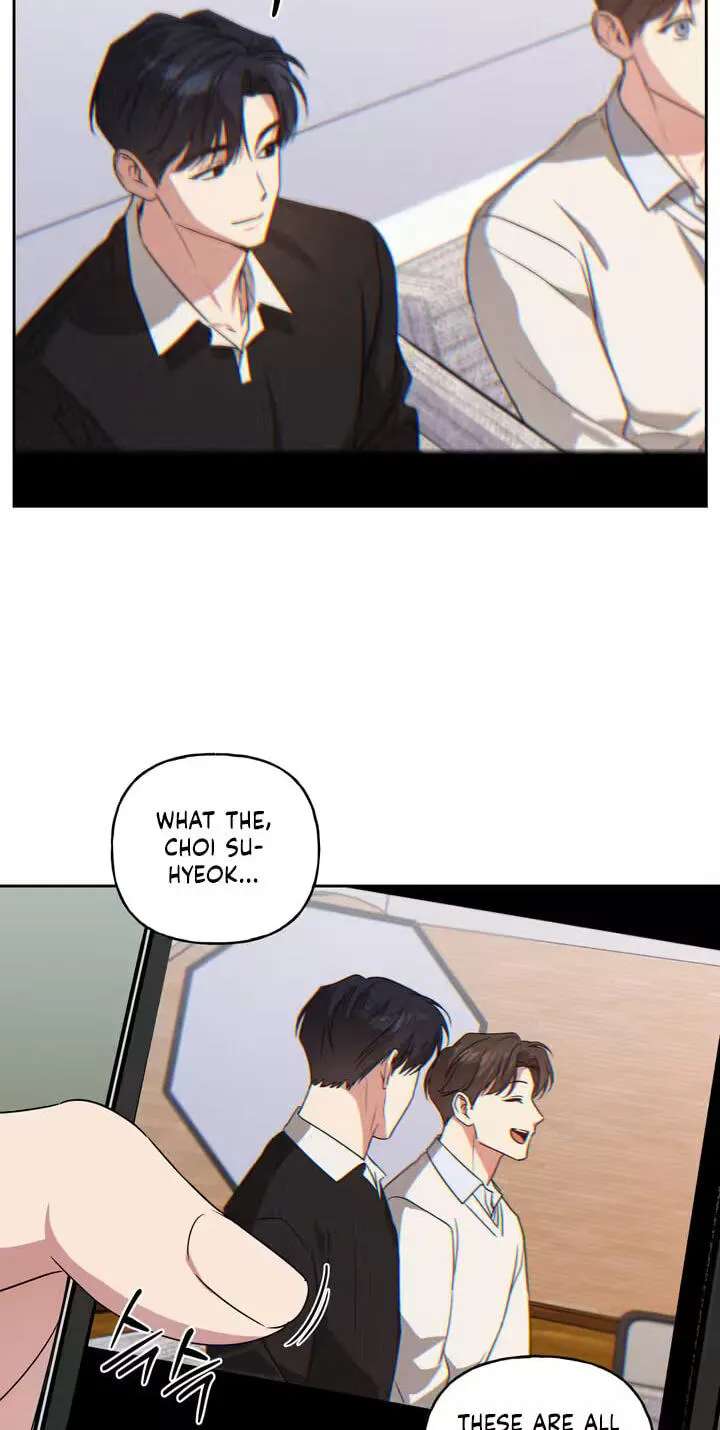 Imadoki Romance Chapter 19 - page 51