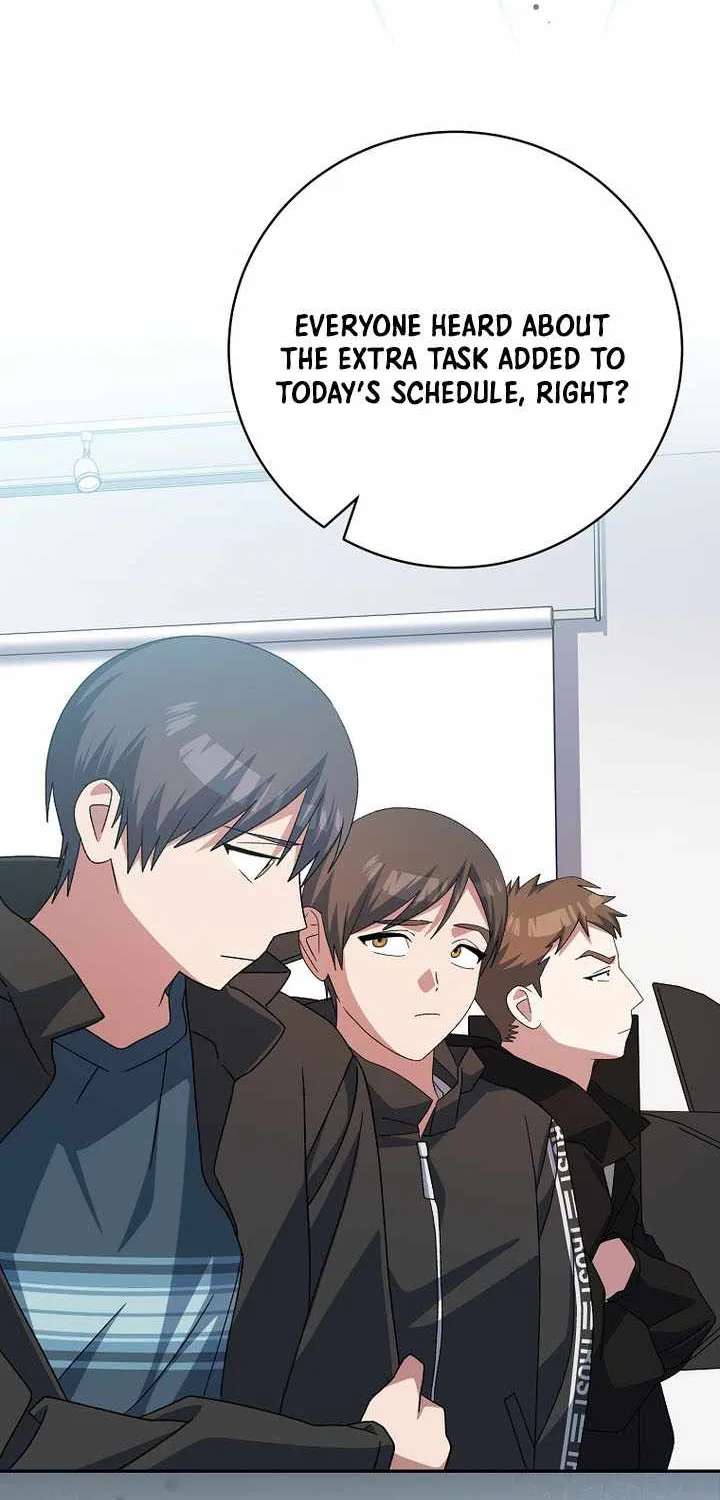 Genius Archer’S Streaming Chapter 112 - page 35
