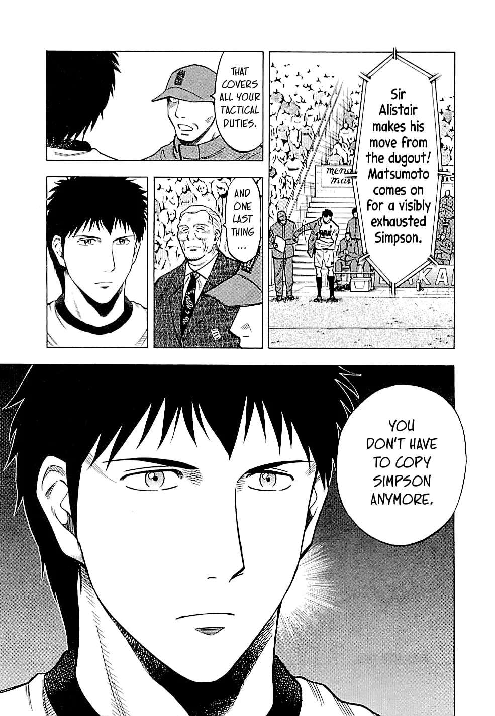 Lost Man Chapter 88 - page 5