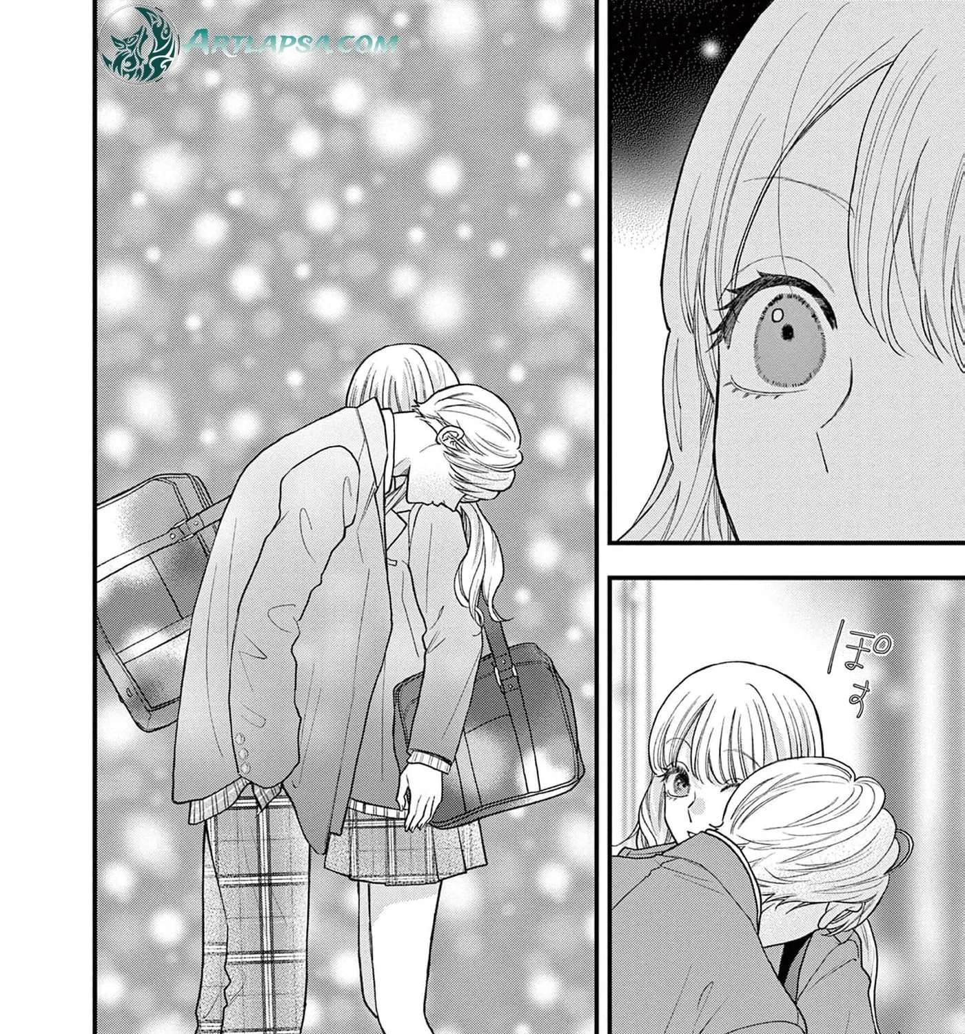 Narukawa-kun Doesn't Want to Be Made to Cry. Chapter 23 - page 15