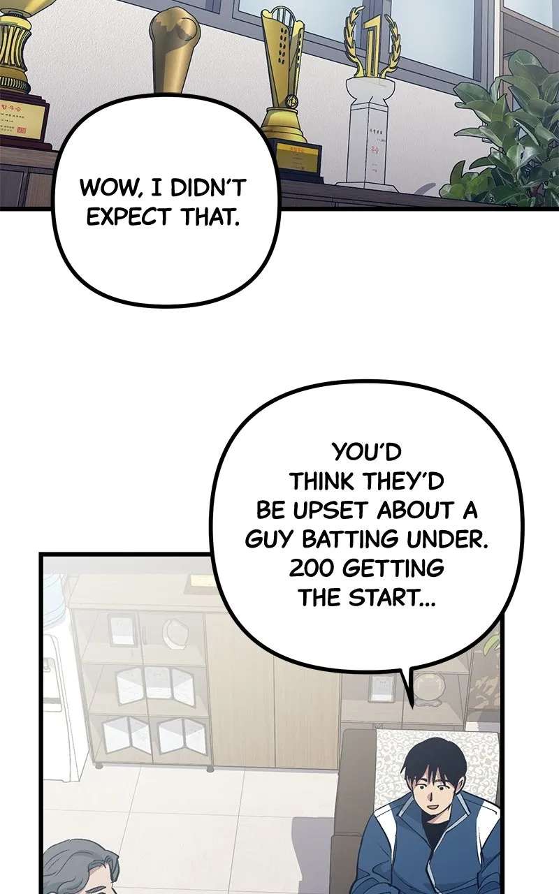 The Aces Are Obsessed With Me Chapter 3 - page 31