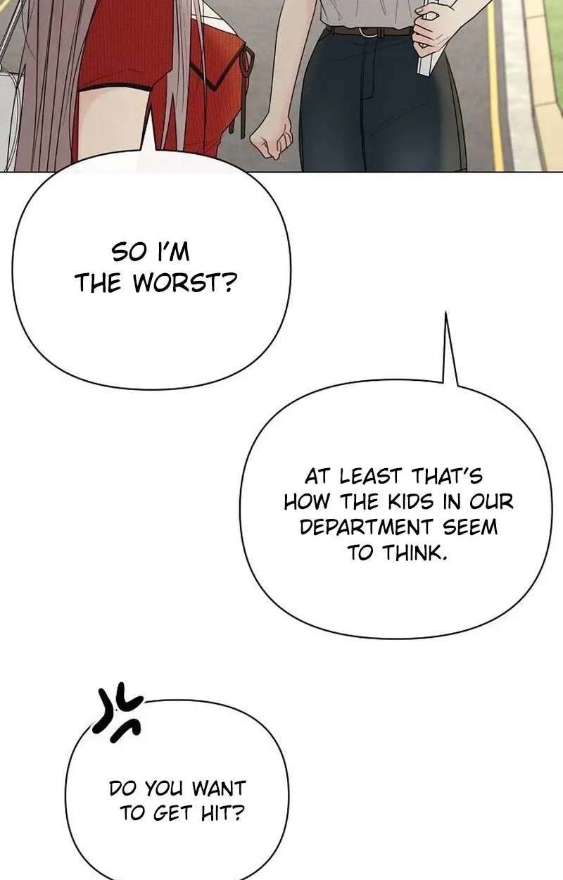 The Perfect Male Lead Chapter 61 - page 97