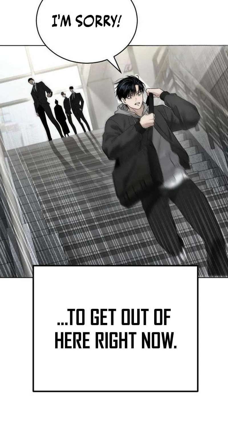 A Grimoire Changed My Fate Chapter 4 - page 17