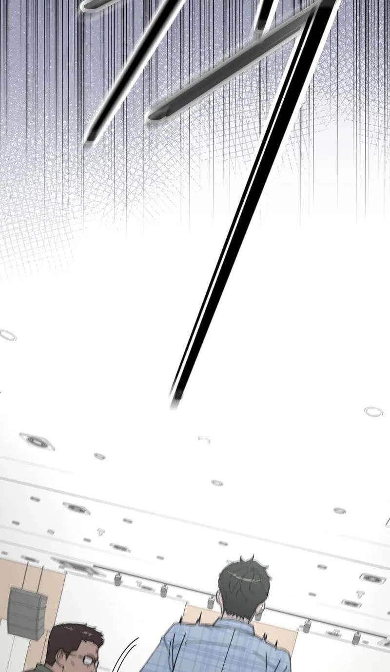 My First Love, Transformed! Chapter 1 - page 23