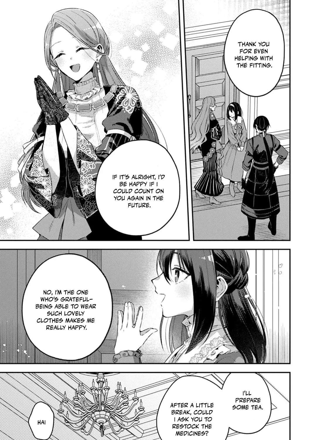 The Marquis House's Second Daughter Hides Her Identity Chapter 5 - page 21