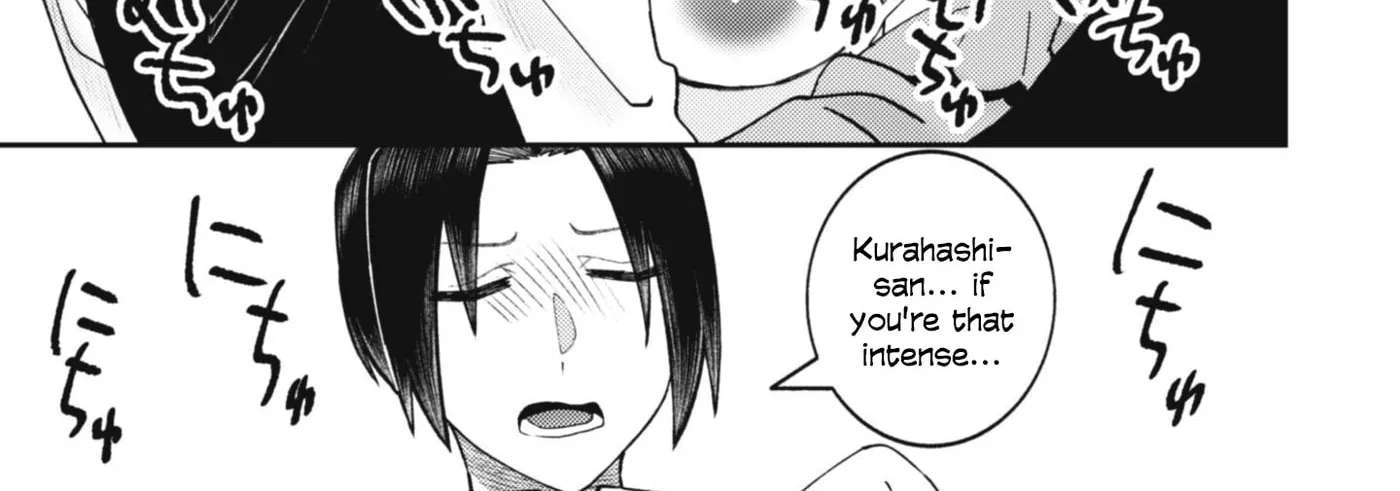 The Internet Café Where I Work Somehow Became a Hangout Spot for Beautiful Girls. Chapter 7 - page 7