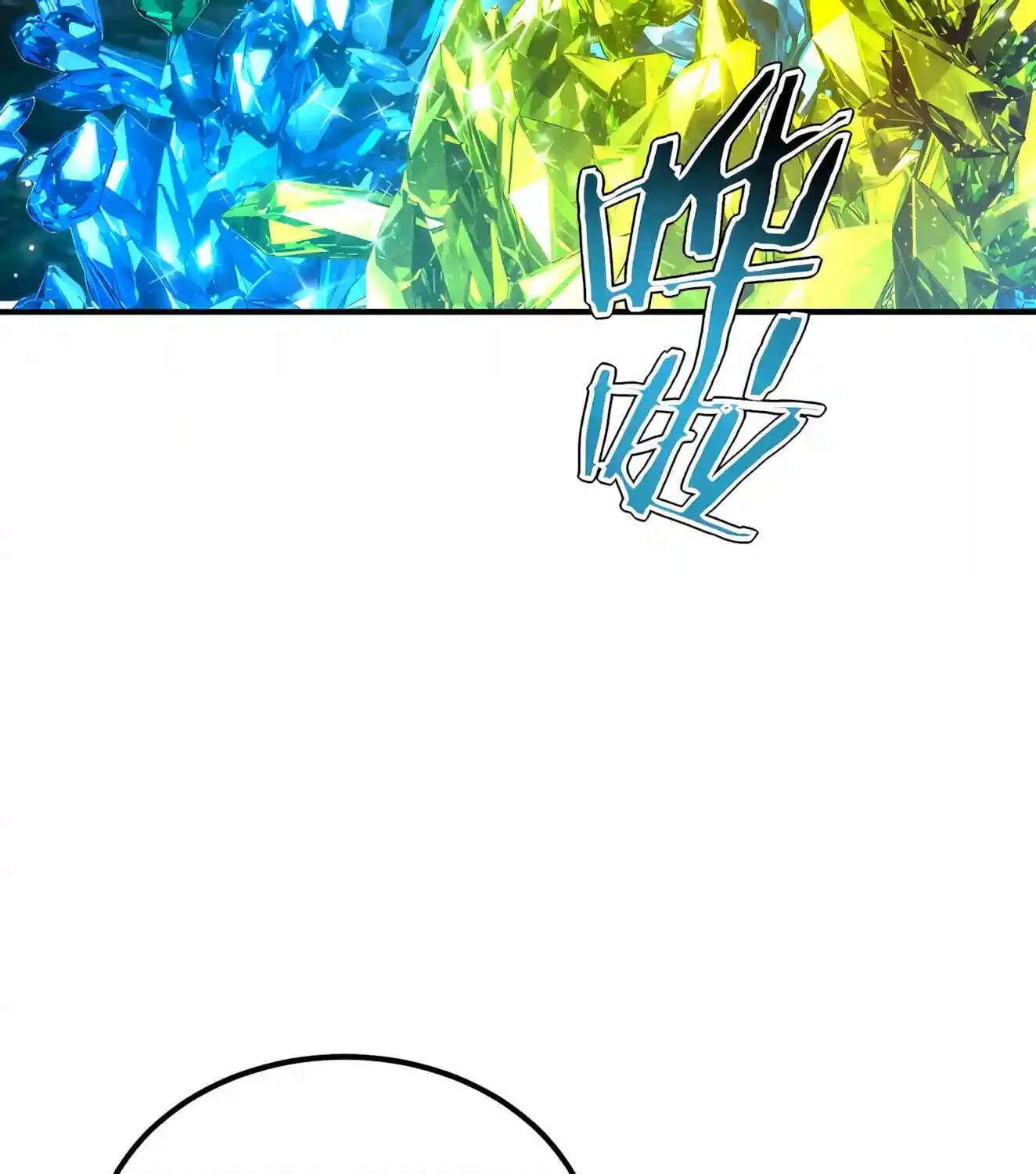 Quan Qiu Yi Neng: Kaiju Juexing Zi Xiao Shen Lei Chapter 87 - page 65