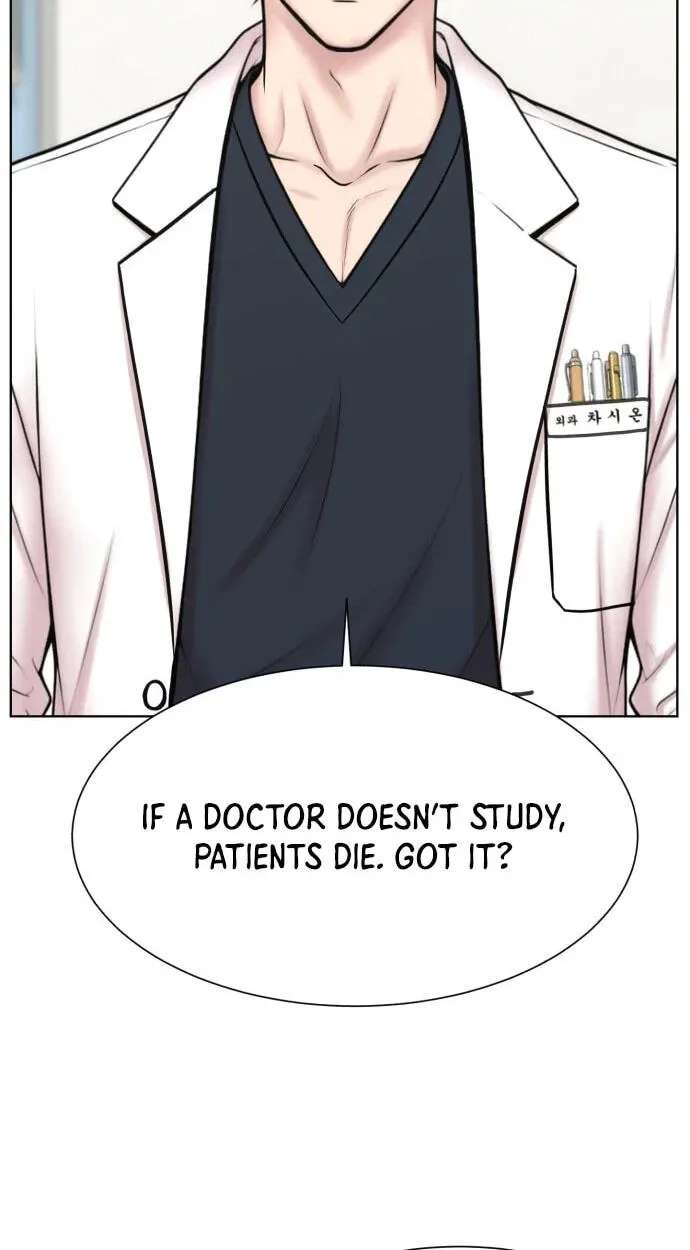 Trauma Center:Dr. Baek Chapter 46 - page 83