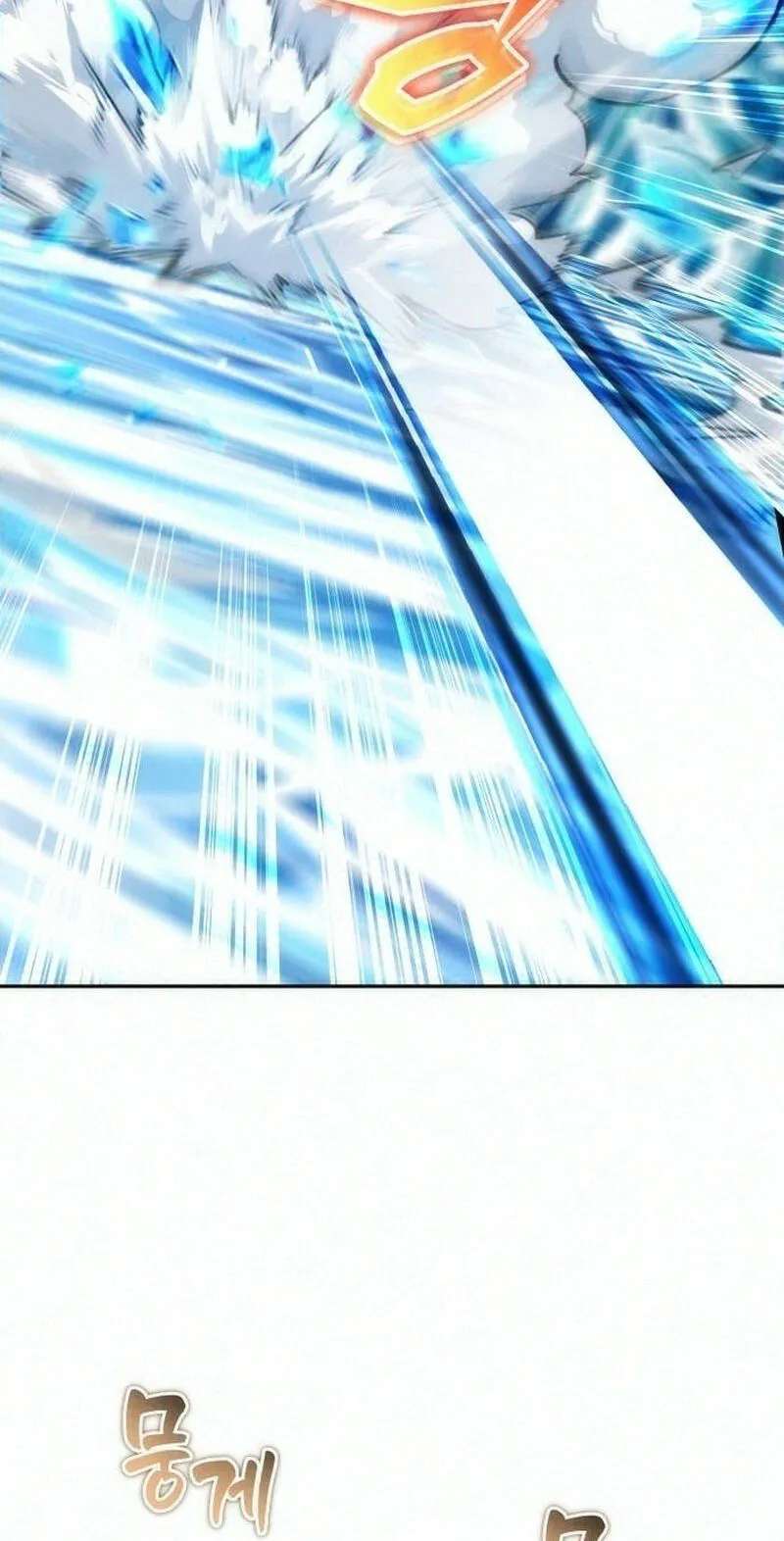 Secretly More Powerful than the Hero Chapter 138 - page 36