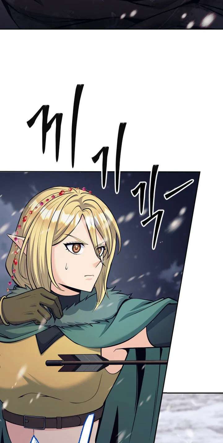 I'm Quitting the Hero's Party Chapter 168 - page 85