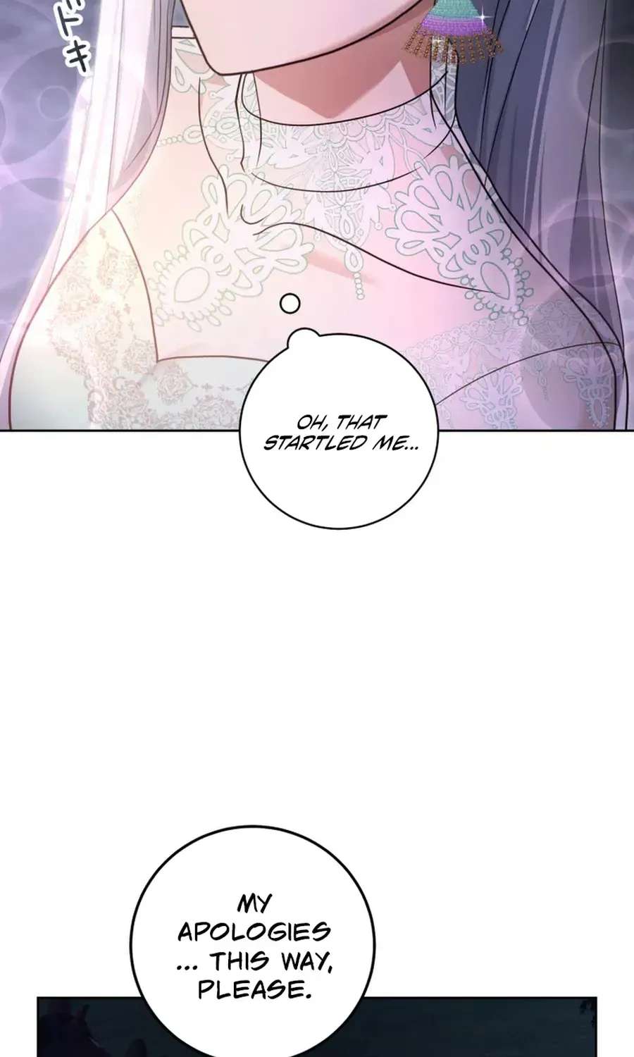 The Beloved Doll Princess Marries into the Wild Chapter 21 - page 40