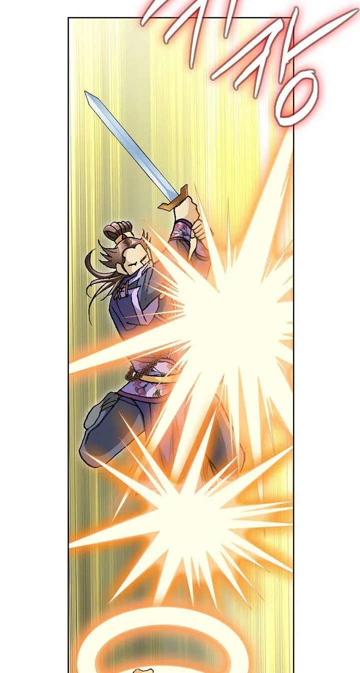 Absolute Ultimate Martial Lord Chapter 52 - page 16