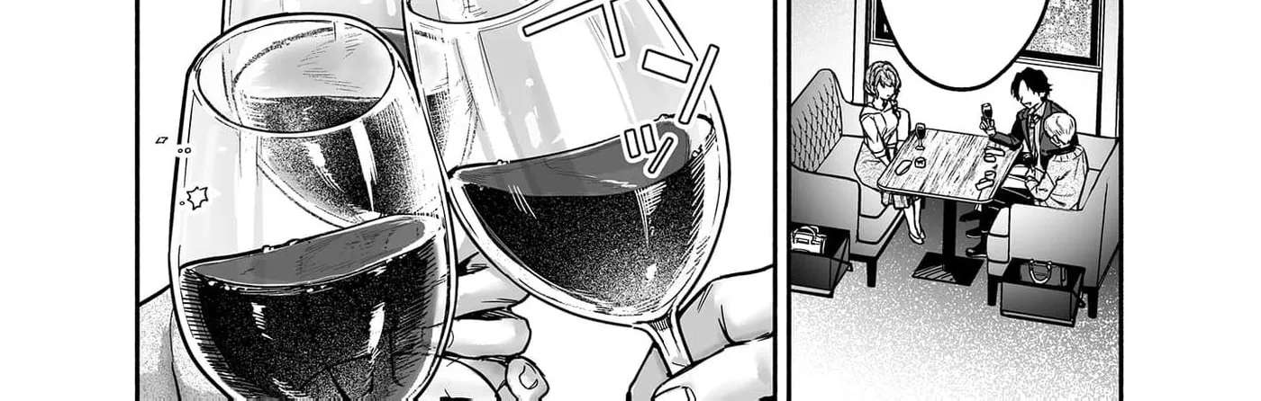 My Secret Account: What If My Slightly Naughty Hobbies Were Discovered by My Perverted and Obsessive Juniors? Chapter 1 - page 33