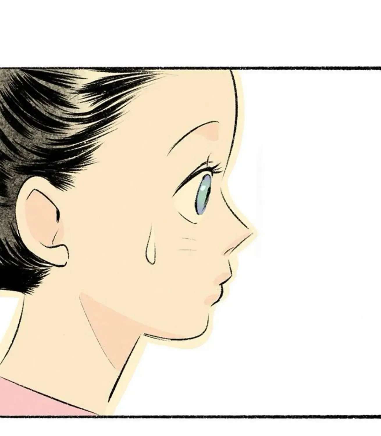 Why Don't I Have Anyone by My Side? Chapter 57 - page 93