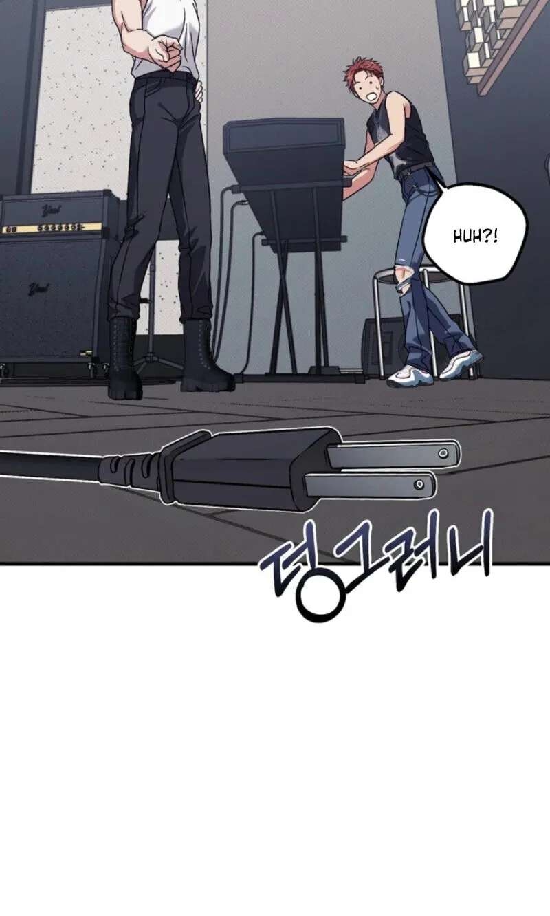 Vanilla Sundae Chapter 26 - page 57