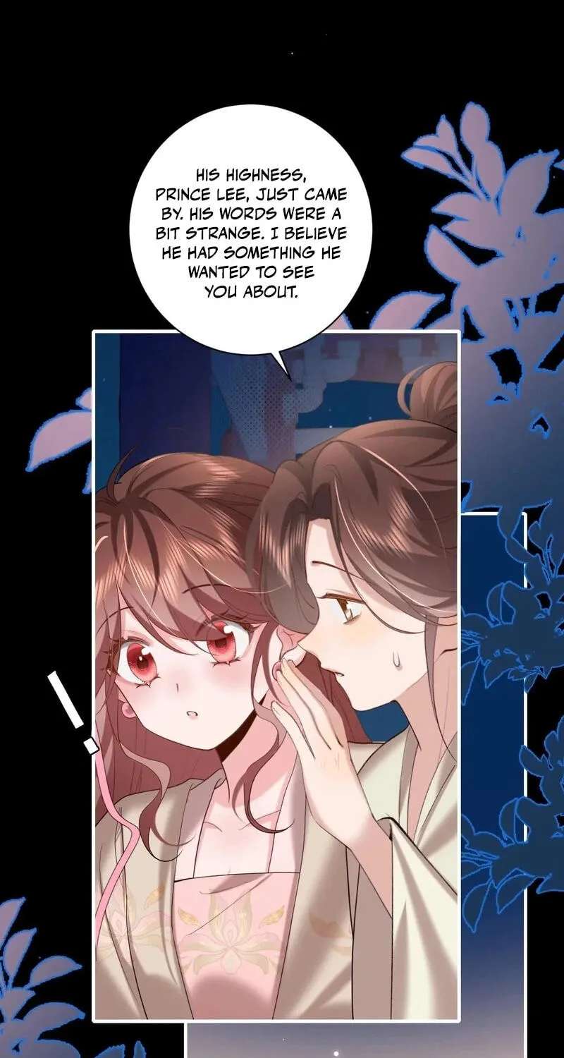 Surviving as a Tyrant's Daughter Chapter 236 - page 13