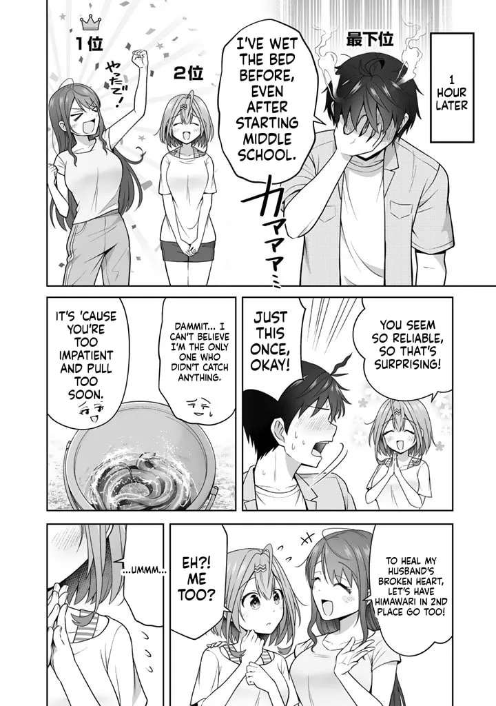 Koyoi mo Ore wa Joshikousei to Zassou (Bansan) wo Sagasu Chapter 15 - page 3