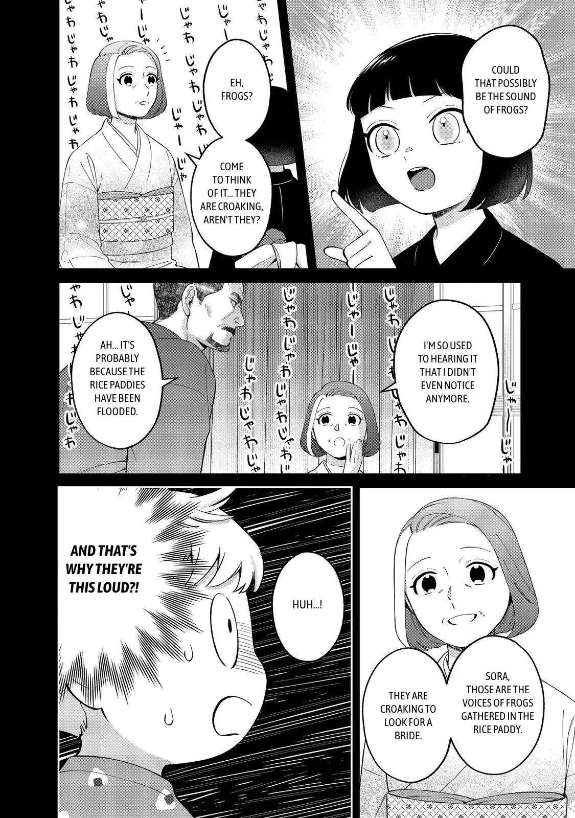 Boku wa Imasugu Zense no Kioku wo Sutetai. - Akogare no Inaka wa Jingai Makyou deshita Chapter 19 - page 18